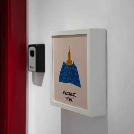 Διαμέρισμα Hagah Alojamentos Γκιμαράες